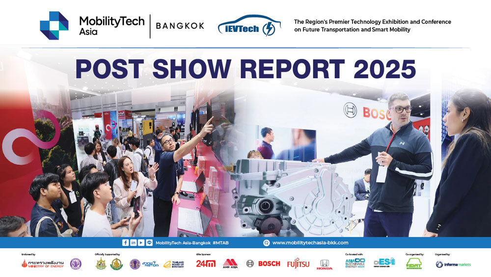 MobilityTech Asia - Bangkok Sales Brochure