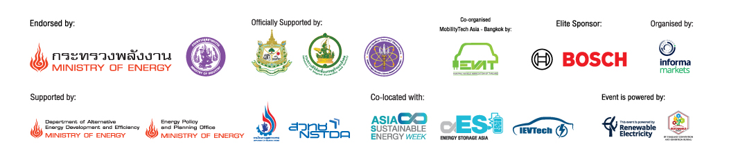 MobilityTech Asia - Bangkok E-Newsletter Footer