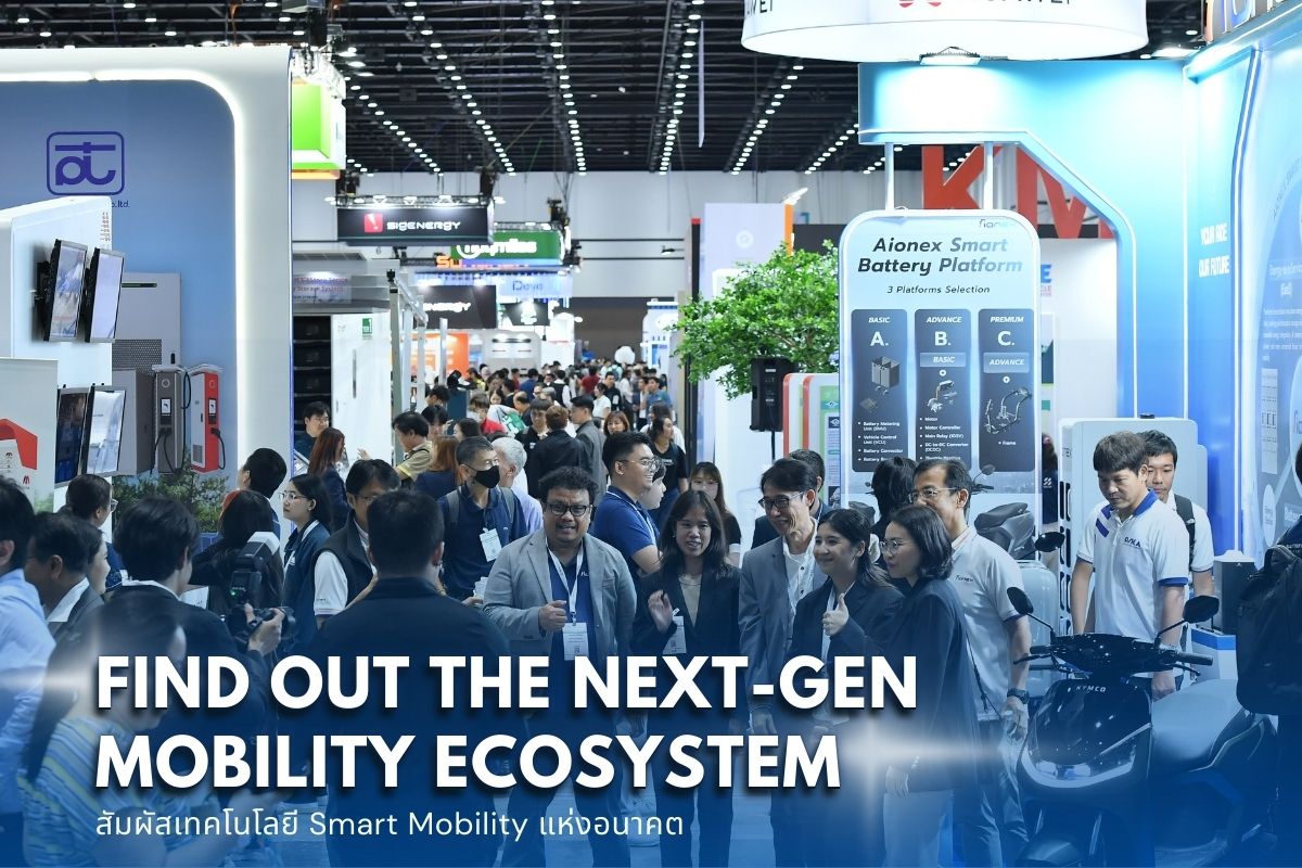 MobilityTech Asia - Bangkok