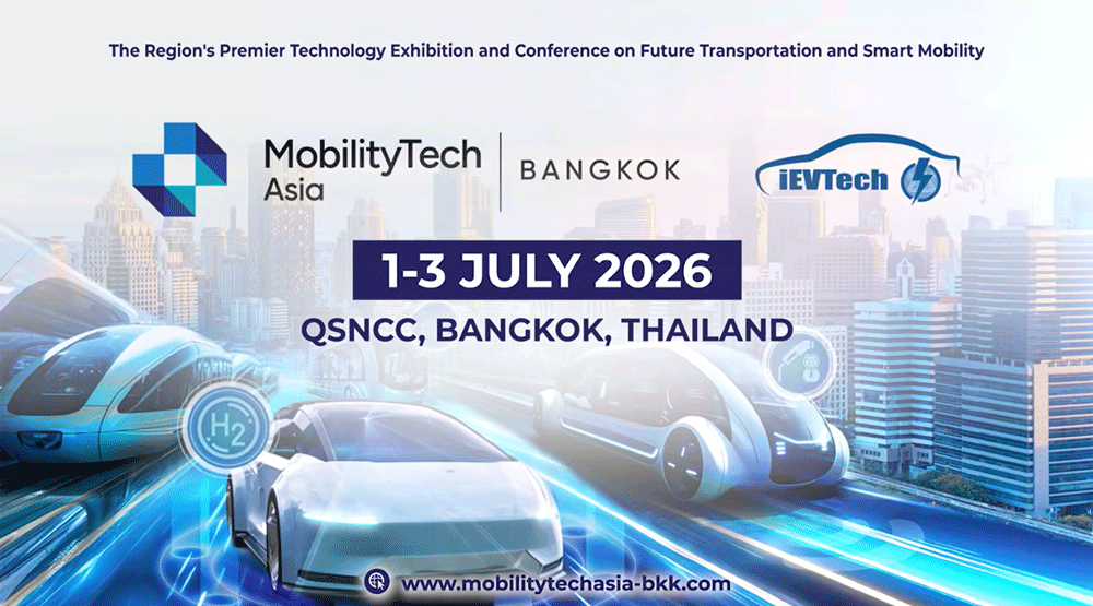 MobilityTech Asia - Bangkok VDO