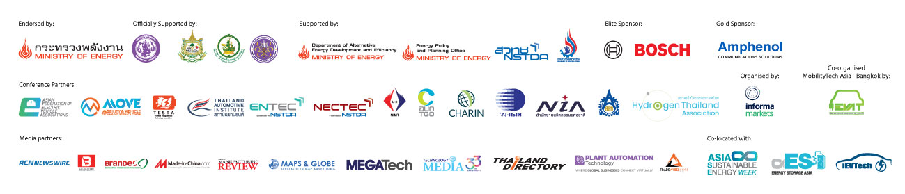 MobilityTech Asia - Bangkok E-Newsletter Footer