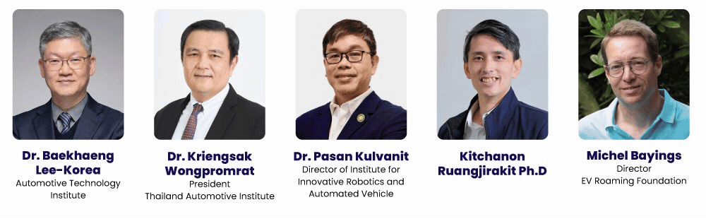 iEVTech