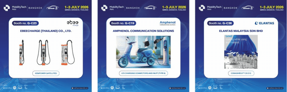MobilityTech Asia - Bangkok