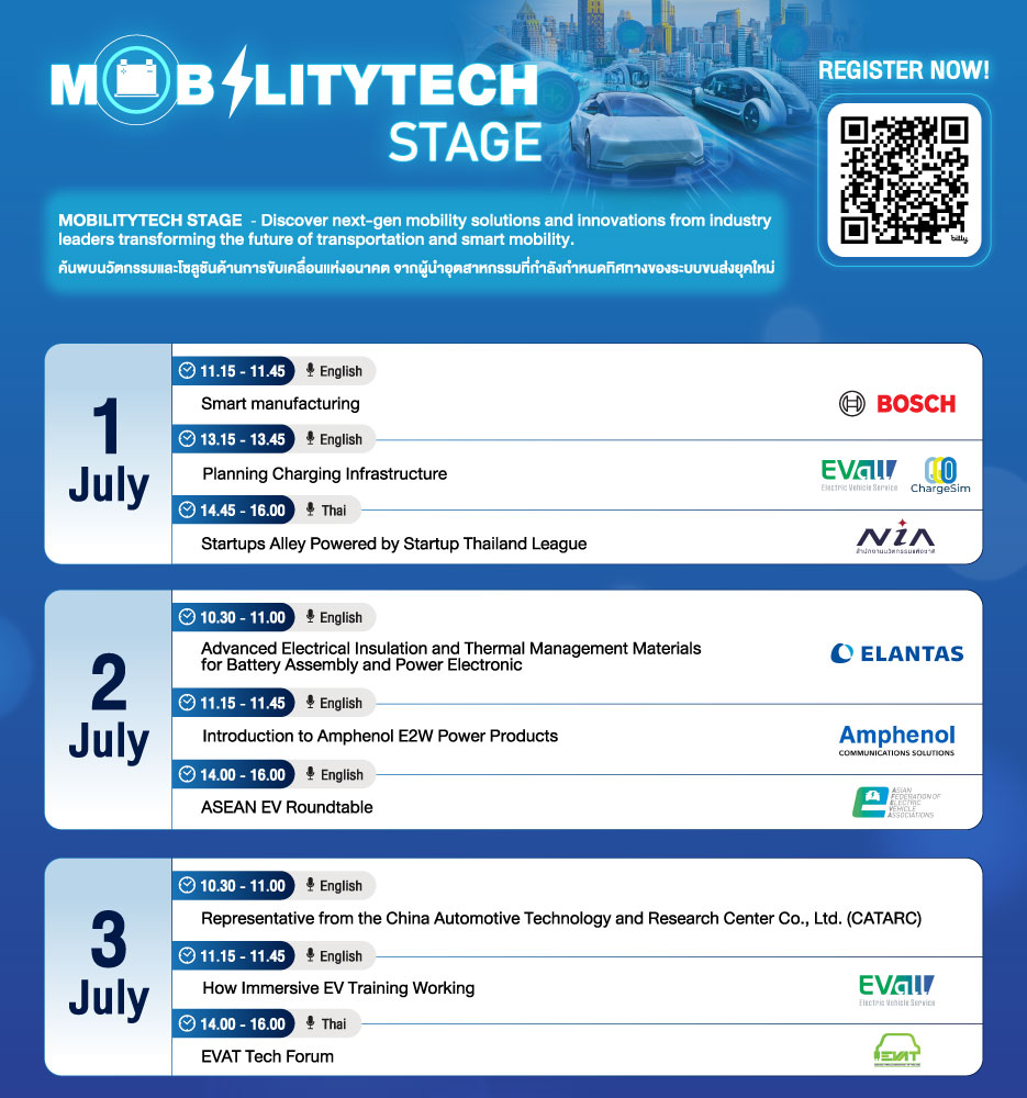 MobilityTech Asia - Bangkok