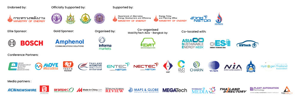 MobilityTech Asia - Bangkok E-Newsletter Footer