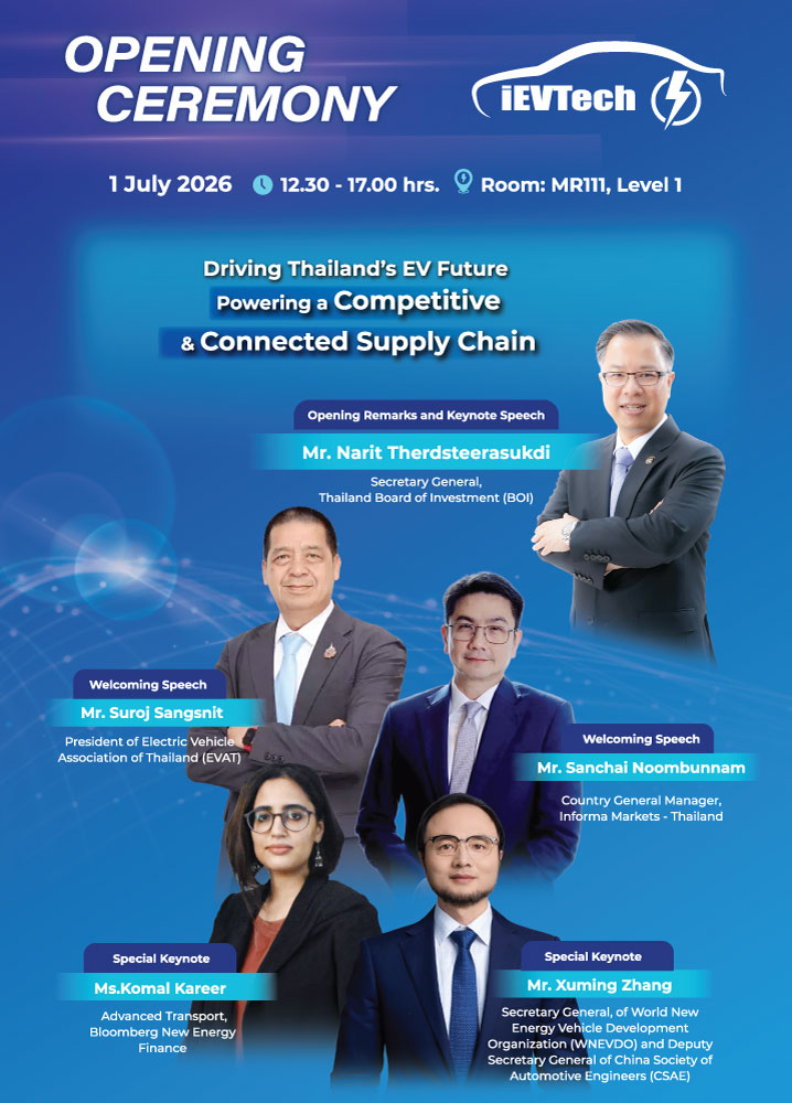 iEVTech Opening Ceremony